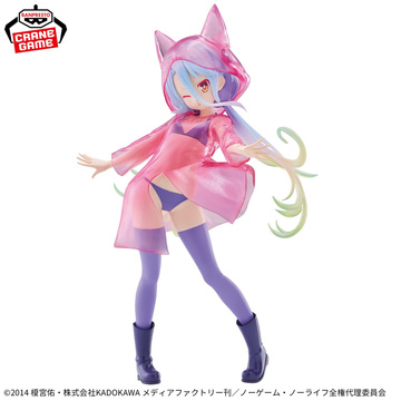 Shiro (-Glittery raincoat-), No Game No Life, Bandai Spirits, Pre-Painted