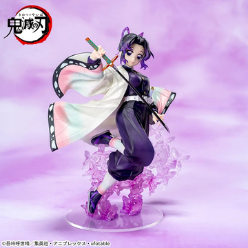 Kochou Shinobu, Kimetsu No Yaiba, SEGA, Pre-Painted