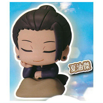 Getou Suguru (Getou), Jujutsu Kaisen 2, Stand Stones, Trading