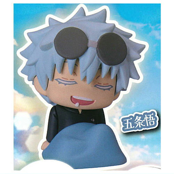 Gojou Satoru (Gojou), Jujutsu Kaisen 2, Stand Stones, Trading