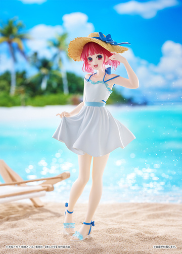 Kana Arima (Arima Kana), Oshi No Ko, Taito, Pre-Painted