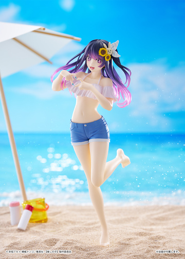 Ai Hoshino (Ai), Oshi No Ko, Taito, Pre-Painted