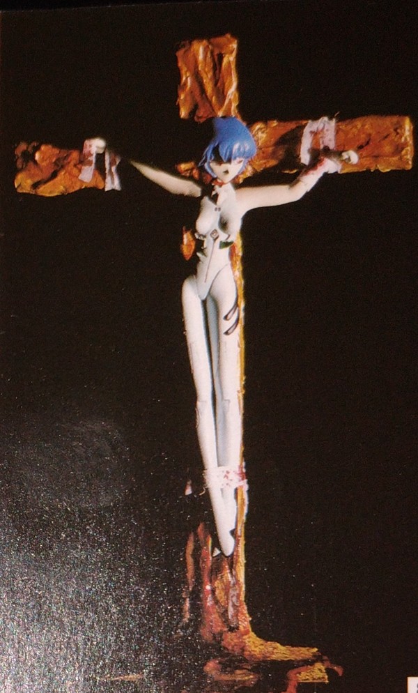 Ayanami Rei, Shin Seiki Evangelion, Hoi Hoi Shoukai, Garage Kit, 1/6