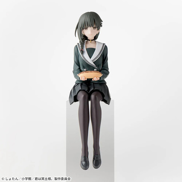 Yuki, Kimi Wa Meido-sama, SEGA, Pre-Painted