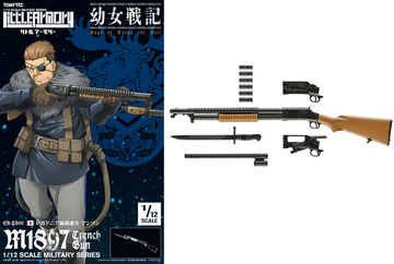 Anson Sue (LittleArmory [LA-YS01] Youjo Senki Anson M1897 Trench gun), Youjo Senki, Youjo Senki (Saga Of Tanya The Evil), Tomytec, Model Kit, 1/12