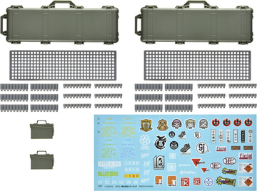 Little Armory [254732] (LittleArmory [LD050] Military Hard Case C2), Little Armory, Tomytec, Model Kit, 1/12