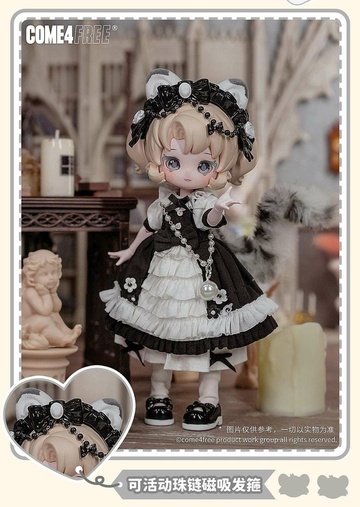 Daisy ((Hidden)), Unknown, Action/Dolls, 1/12