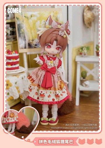 SuSu, Unknown, Action/Dolls, 1/12