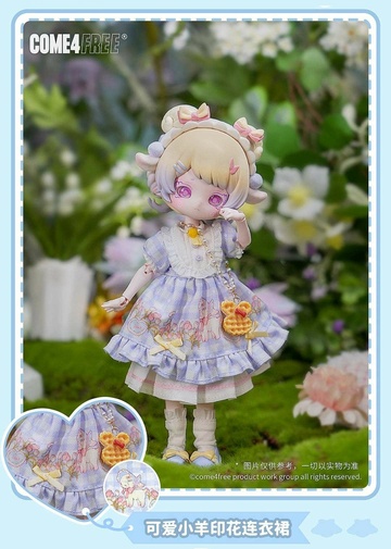 Muge, Unknown, Action/Dolls, 1/12