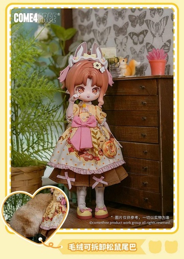 SuiSui, Unknown, Action/Dolls, 1/12