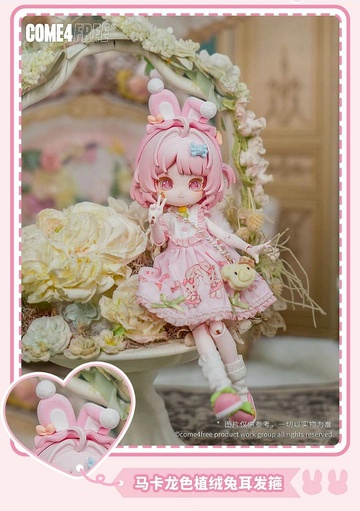 Taowan, Unknown, Action/Dolls, 1/12