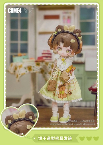 Liuxin, Unknown, Action/Dolls, 1/12