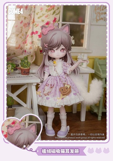 YaoYao, Unknown, Action/Dolls, 1/12