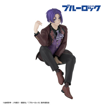 Mikage Reo (-sweets flavor-), Blue Lock, Bandai Spirits, Pre-Painted