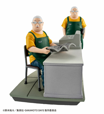 Nagumo Yoichi, Sakamoto Tarou (Sakamoto (and Sakamoto?)), Sakamoto Days, MegaHouse, Trading