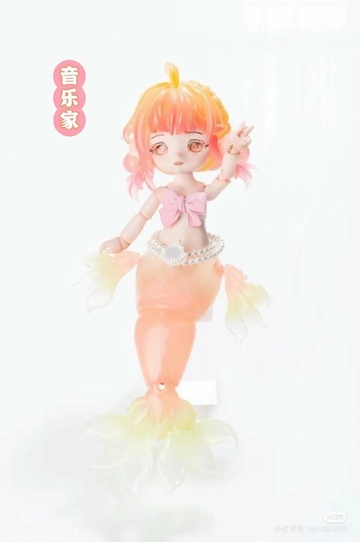 Musician, Unknown, Action/Dolls, 1/12