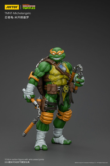 Michelangelo, Teenage Mutant Ninja Turtles, Unknown, Action/Dolls, 1/18
