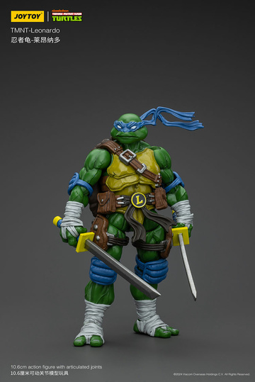 Leonardo, Teenage Mutant Ninja Turtles, Unknown, Action/Dolls, 1/18