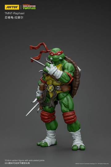 Raphael, Teenage Mutant Ninja Turtles, Unknown, Action/Dolls, 1/18