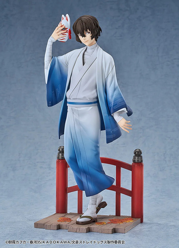Dazai Osamu (Dazai Osamu Kimono), Bungou Stray Dogs, Good Smile Company, Pre-Painted, 1/7