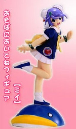 Mii, Popotan, Bandai, Trading