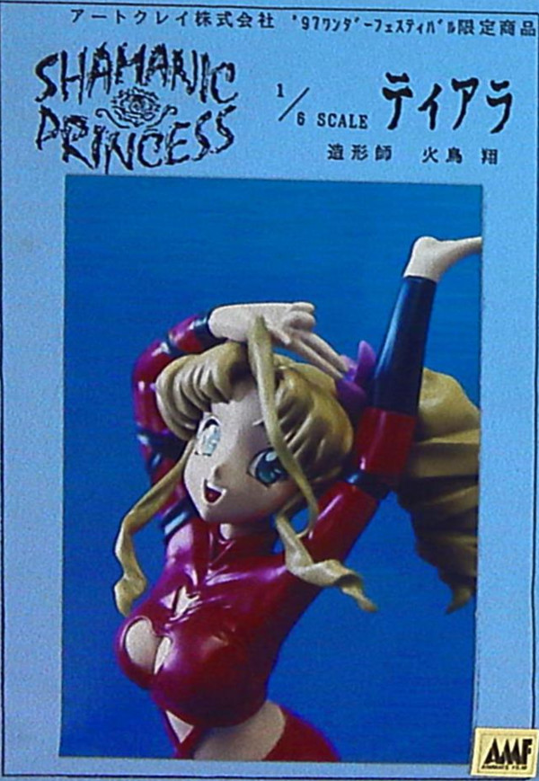 Tiara, Shamanic Princess, Art Clay, Garage Kit, 1/6