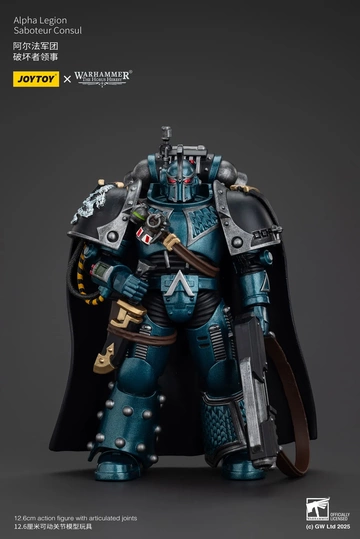 Alpha Legion Saboteur Consul, Warhammer: The Horus Heresy, Unknown, Action/Dolls, 1/18