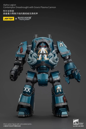 Alpha Legion Contemptor Dreadnought (Alpha Legion Contemptor Dreadnought with Gravis Plasma Cannon), Warhammer: The Horus Heresy, Unknown, Action/Dolls, 1/18