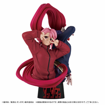 Shiratori Aira (Aira), Dandadan, MegaHouse, Trading