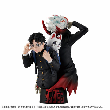 Takakura Ken (Okarun & Turbo Babaa (Maneki Neko)), Dandadan, MegaHouse, Trading