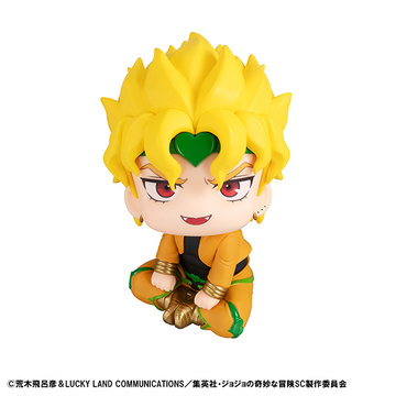 Dio Brando (Dio), JoJo's Bizarre Adventure: Stardust Crusaders, MegaHouse, Pre-Painted