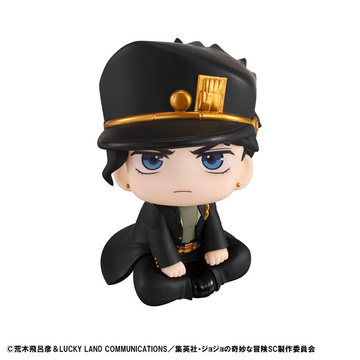 Kujo Jotaro (Kuujou Joutarou), JoJo's Bizarre Adventure: Stardust Crusaders, MegaHouse, Pre-Painted