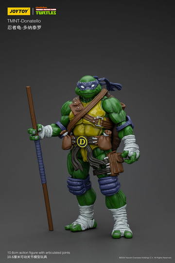 Donatello, Teenage Mutant Ninja Turtles, Unknown, Action/Dolls, 1/18