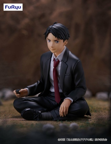 Mizuki, Kitarou Tanjou: Gegege No Nazo, FuRyu, Pre-Painted