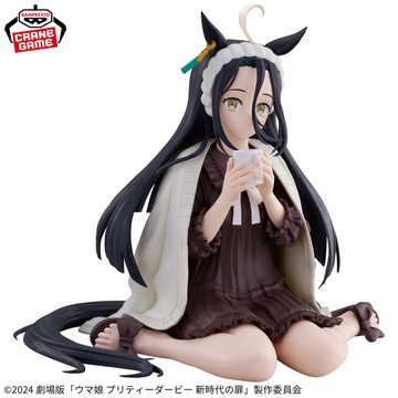 Manhattan Cafe, Uma Musume: Pretty Derby - Shinjidai No Tobira, Bandai Spirits, Pre-Painted