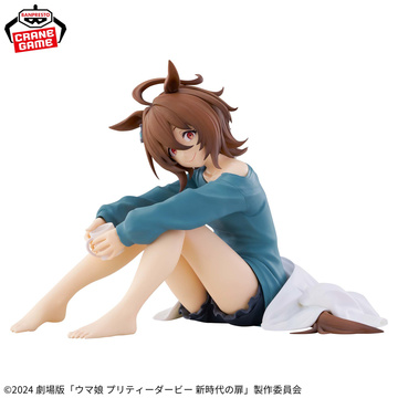 Agnes Tachyon, Uma Musume: Pretty Derby - Shinjidai No Tobira, Bandai Spirits, Pre-Painted