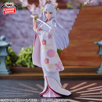 Akane Kurokawa (Kurokawa Akane -Princess Saya Role -), Oshi No Ko Season 2, Bandai Spirits, Pre-Painted