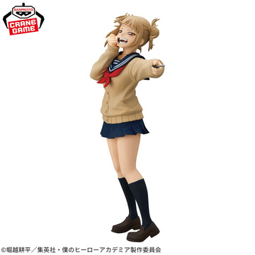 Toga Himiko, Boku No Hero Academia, Bandai Spirits, Pre-Painted