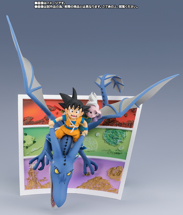 East Kaioshin, Son Goku (Son Goku (Mini) ＆ Supreme Kai (Mini) -Welcome to the Great Adventure!!-), Dragon Ball Daima, Bandai Spirits, Pre-Painted