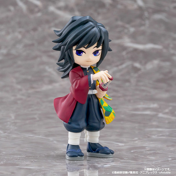 Tomioka Giyuu, Kimetsu No Yaiba, Bushiroad, Trading