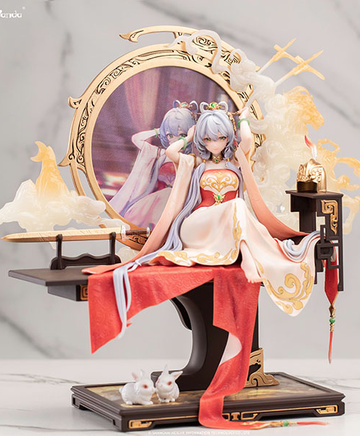 Luo Tianyi (Luo Tianyi The Ballad of Mulan), Vsinger, Unknown, Pre-Painted, 1/6