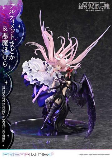 Akemi Homura, Kaname Madoka (Ultimate Madoka & Devil Homura), Mahou Shoujo Madoka Magica The Movie Part III: The Story Of The Rebellion, Prime 1 Studio, Pre-Painted, 1/7