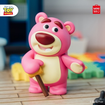 Lots-o-Love Bear, Toy Story 3, Unknown, Trading