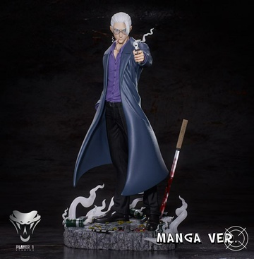 Sakamoto Tarou (Tarou Sakamoto 1/6 Manga), Sakamoto Days, Individual Sculptor, Pre-Painted, 1/6