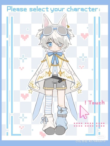 Ferry (Alternative color), Unknown, Action/Dolls, 1/12