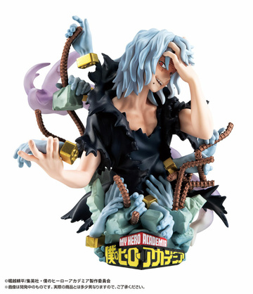 Shigaraki Tomura, Boku No Hero Academia, MegaHouse, Trading