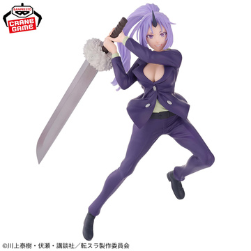 Shion (Shitennou), Tensei Shitara Slime Datta Ken, Bandai Spirits, Pre-Painted