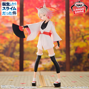 Momiji, Tensei Shitara Slime Datta Ken, Bandai Spirits, Pre-Painted