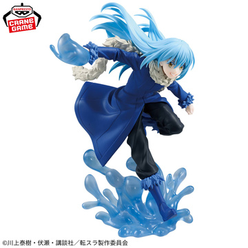 Rimuru Tempest, Tensei Shitara Slime Datta Ken, Bandai Spirits, Pre-Painted