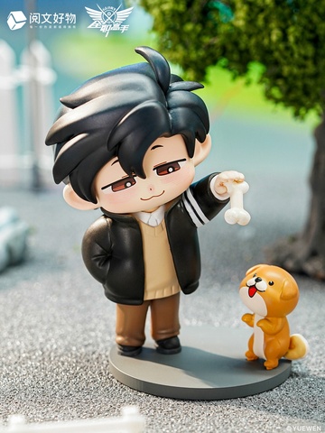 Ye Xiu (And Dot), Quanzhi Gaoshou, Unknown, Trading